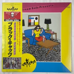 クリームソーダ　cream soda 80s 当時　ブラックキャッツ　バッグ 2025年最新】Yahoo!オークション -クリームソーダ バッグの中古品
