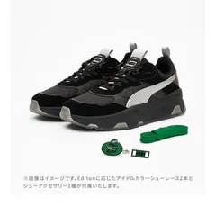 2025年最新】うたプリ スニーカー 嶺二の人気アイテム - メルカリ