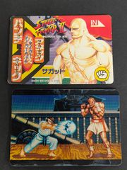 90年代 ストリートファイターII アイスバーの袋 シークレットバトル