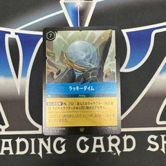 LO】 ロルカナ ヘラクレス 神聖なるヒーロー 215/204 エンチャンテッド