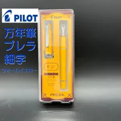 PILOT 細字4色 PILOT 細字4色｜歌唱