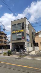 引き取り限定！(名古屋市昭和区)中古子供自転車3805 前後タイヤ 