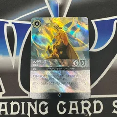 ロルカナ エンチャンテッド チップ＆デール 2025年最新】エンチ ロルカナの人気アイテム - メルカリ