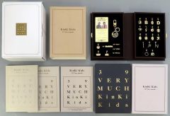 新品未開封 KinKi Kids Best Album 39 Very much - メルカリ