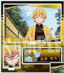 中古】財布・パスケース 僧間理亜 (RQver.) 描き下ろし ロング