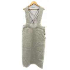 コムサデモード COMME CA DU MODE ジャンパースカート ワンピース ロング丈 無地 ウール ライトベージュ /YK20