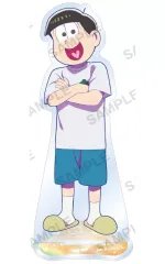 【中古】アクリルスタンド・アクリルパネル 十四松 アクリルスタンド 「おそ松さん」
