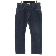 2025年最新】STONE ISLAND TYPE SLの人気アイテム - メルカリ