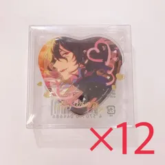 (12個セット)朔間零 ホワイトデー ハート缶バッジ 「あんさんぶるスターズ!!」