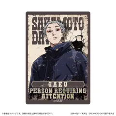 【新品】シール・ステッカー 楽 ステッカー＜第2弾＞ 「SAKAMOTO DAYS」