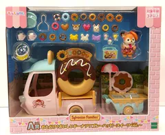 【中古】 おとどけ!おいしいドーナツワゴン ハッピースイーツver. 「 シルバニアファミリー キラキラくじ ～ハッピースイーツ～」 A賞