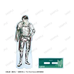 進撃の巨人 リヴァイ Ani-Art 第4弾 BIGアクリルスタンド 進撃 新品 未開封品 正規品 【アルマビアンカ】