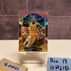 2025年最新】レブロン・ジェームズ サインの人気アイテム - メルカリ