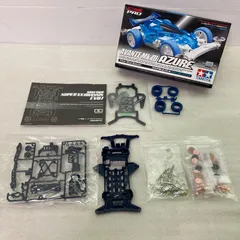 2025年最新】スーパー1シャーシの人気アイテム - メルカリ