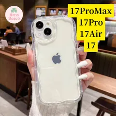〇 iPhoneケース スマホケース クリア 透明 シンプル 推し活 TPU ソフト 耐衝撃 かわいい 波型デザイン iPhone17 iPhone17Pro iPhone17Air iPhone17ProMax 対応 おしゃれ 保護カバー