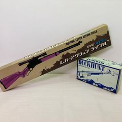 【未使用保管品】任天堂 光線銃シリーズ カスタム レバーアクションライフル & ダックハント セット Nintendo ニンテンドーAM3