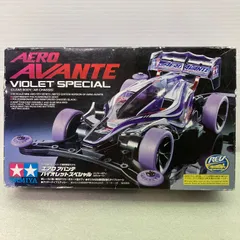【未組立品】TAMIYA 1/32 エアロ アバンテ バイオレットスペシャル  (クリヤーボディ)(AR) Item No:95062ミニ四駆限定販売商品（マシン）タミヤ ミニ四駆 車 プラモデル プラモ 模型