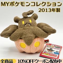 シークレット》黄昏ミミ＆トワイライトMk.3 ー挑戦のヒロインー