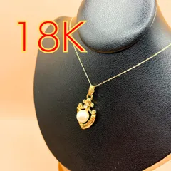 2025年最新】遺品整理 k18の人気アイテム - メルカリ