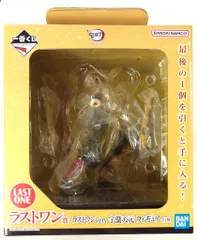 BANDAI SPIRITS 一番くじ 鬼滅の刃 鬼の棲む街 ラストワン賞 【宇髄天元 ラストワンver./UZUI TENGEN -last one ver-】
