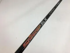 2025年最新】スピーダーslkの人気アイテム - メルカリ