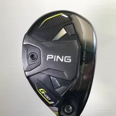 【超美品】PING G410 4U 22° ツアークローム85S 超美品】PING G410 4U 22° ツアークローム85S 2025年最新】ping tour