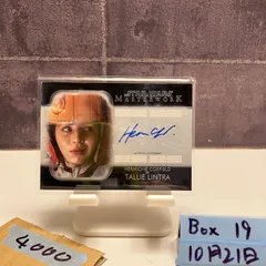 スターウォーズ チューバッカ 直筆サイン カード 貴重 2025年最新】スターウォーズ サインの人気アイテム - メルカリ