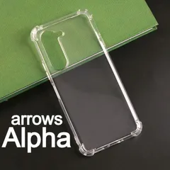 arrows Alpha スマホケース TPU スケルトンのサムネイル