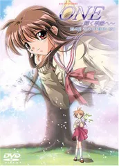 絶版　ONE　～輝く季節へ～　BOX　未開封　シュリンク付 2025年最新】ONE輝く季節への人気アイテム - メルカリ