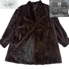 2026年最新】MOONBAT 毛皮・ファーコートの人気アイテム - メルカリ