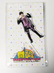 Aぇ！group 佐野晶哉　アクリルキーホルダー　関ジュ　夢の関西アイランド 2020