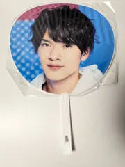 新品未開封　Snow Man 深澤辰哉　Jr.時代　ジャンボうちわ　Snow Man LIVE 2019 雪 Man in the Show