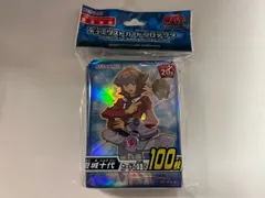 2025年最新】遊戯王 十代 スリーブの人気アイテム - メルカリ
