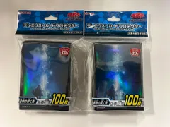 2026年最新】聖遺物の導く先 スリーブの人気アイテム - メルカリ