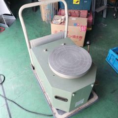 Item thumbnail for item 900b9f4e-d0da-4324-b898-16d3c5add2fe