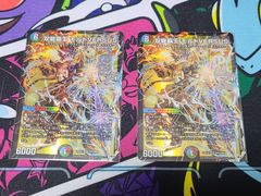 PSA10】ルギアex スイクンex ホウオウex classic 三連番 - メルカリ