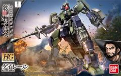 [중고] 플라스틱 모델 1/144 HG 게이 레일 [기동 전사 건담 철혈의 오펜스]