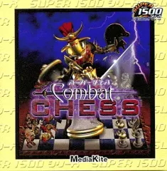 【中古】Windows95 スーパーチェス -Combat CHESS-