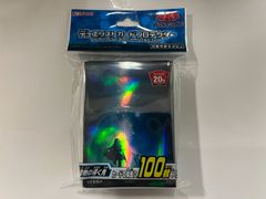 星遺物の導く先 スリーブ 未開封 - メルカリ