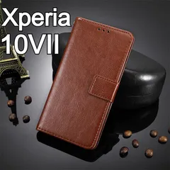 Xperia 10VII 手帳型 ブラウン スマホケース