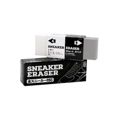 【迅速発送】クツグッズ スニーカー 専用 消しゴム 全素材対応 クリーナー スウェード ヌバック レザー ケア 汚れ落とし 手入れ 便利 靴用 靴磨き 簡単 お手軽 0