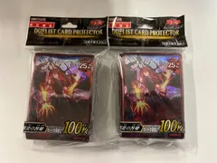 2025年最新】賜炎の咎姫 スリーブの人気アイテム - メルカリ