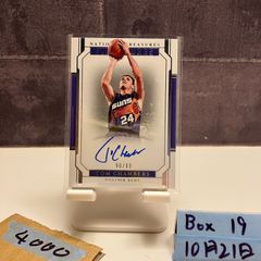 Jeremiah Fears Panini NBA RC シリアル199 - メルカリ