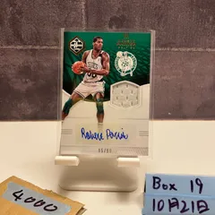 2016/2017 Panini Limited Robert Parish 95/99 直筆サインカード BOSTON CELTICS Memorabilia ジャージ カード