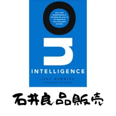 On Intelligence Hawkins, Jeff; Blakeslee, Sandra