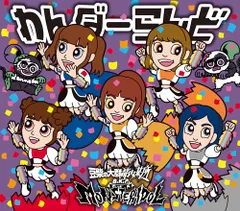 2025年最新】豆柴の大群の人気アイテム - メルカリ