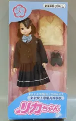 2025年最新】高校リカちゃんの人気アイテム - メルカリ