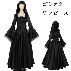 2025年最新】dresccoの人気アイテム - メルカリ