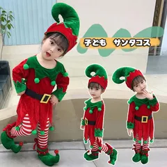 サンタ コスプレ衣装 子ども服 サンタクロース サンタコス キッズ クリスマス 精霊 コスチューム 子供 キッズ 女の子 帽子付き 着ぐるみ セ