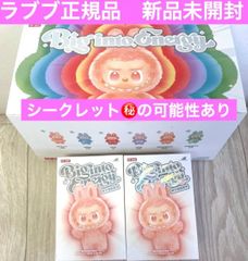 ⭐️ 【正規品・未開封】ラブブ Labubu Big into Energy 1ピース